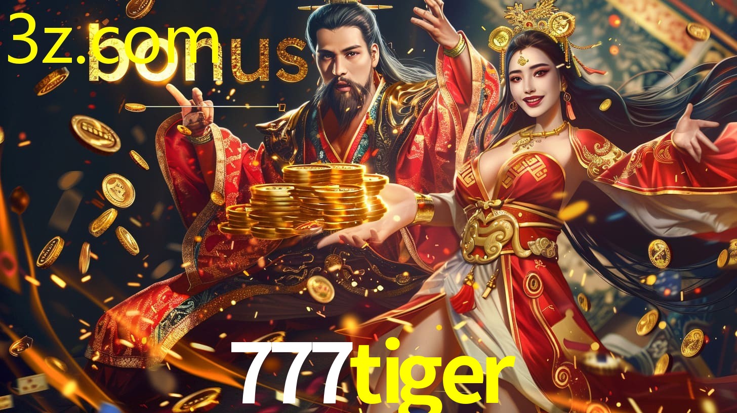 777TIGER.COM