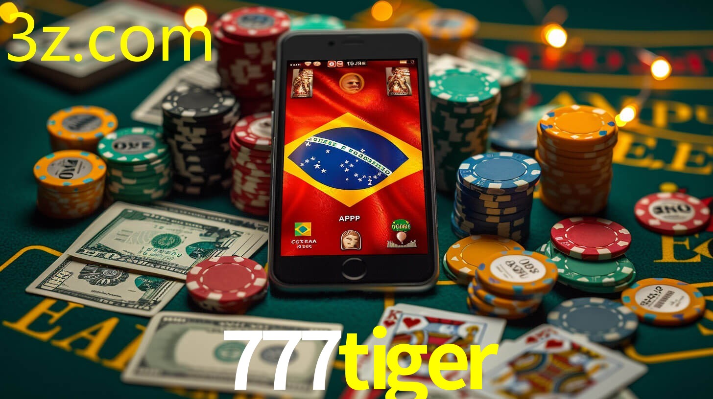 777TIGER.COM